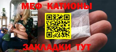 jwh Наро-Фоминск