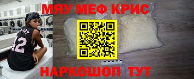 jwh Наро-Фоминск