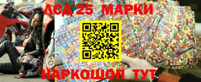 кокаин премиум Нарткала