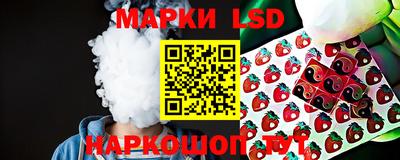 jwh Наро-Фоминск