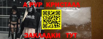 кокаин премиум Нарткала