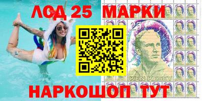 гидра Нальчик