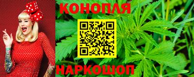 jwh Наро-Фоминск