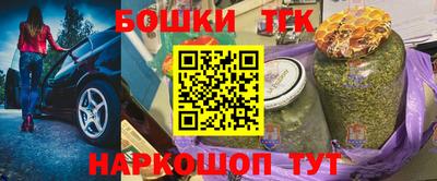 jwh Наро-Фоминск