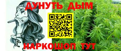 кокаин премиум Нарткала