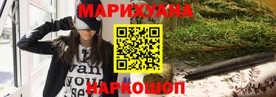 кокаин премиум Нарткала
