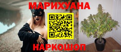 кокаин премиум Нарткала