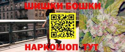 jwh Наро-Фоминск