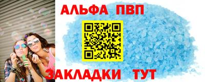 кокаин премиум Нарткала