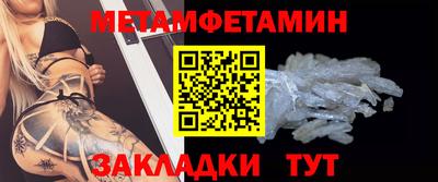 jwh Наро-Фоминск