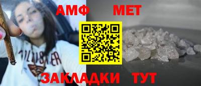 jwh Наро-Фоминск