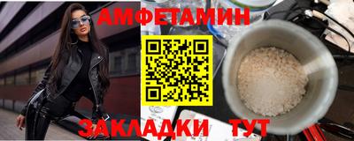 кокаин премиум Нарткала
