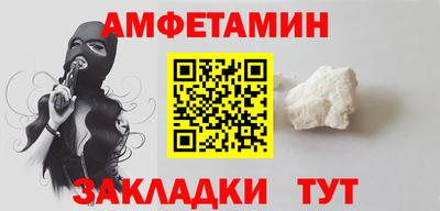 jwh Наро-Фоминск