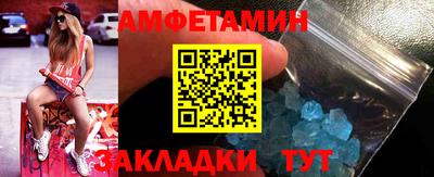 jwh Наро-Фоминск