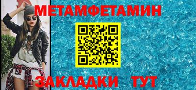 jwh Наро-Фоминск