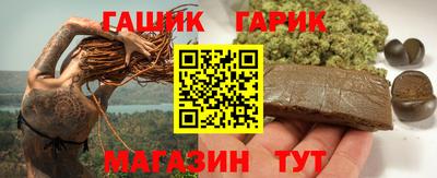 кокаин премиум Нарткала