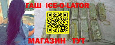 кокаин премиум Нарткала