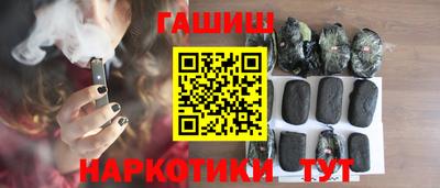 jwh Наро-Фоминск