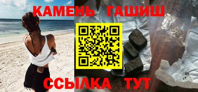 jwh Наро-Фоминск
