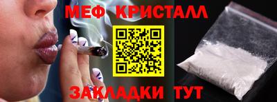 кокаин премиум Нарткала