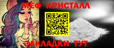 кокаин премиум Нарткала