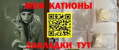 jwh Наро-Фоминск